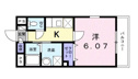 【間取り】 | 一人暮らしに最適な１K！