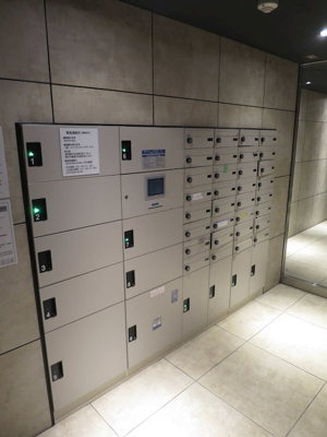 【エントランス】 | MAXIV大山 | 同一仕様写真