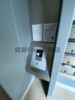 【その他共用部分】 | リッツスクエアマ・メゾン　仲介手数料無料