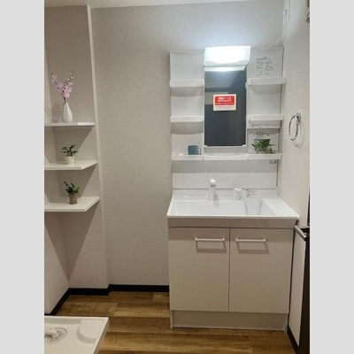 【洗面所】 | ハーバーサイドINB