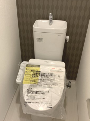 【トイレ】 | エスリード神戸レジデンス