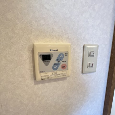 【設備】 | レーベンハイツ
