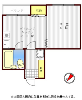 【間取り】 | 家電家具付き賃貸マンション泉ビル