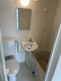 【浴室】 | 家電家具付き賃貸マンション泉ビル