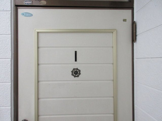 【その他】 | コーポホワイト名草