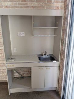 【キッチン】 | SSKビル