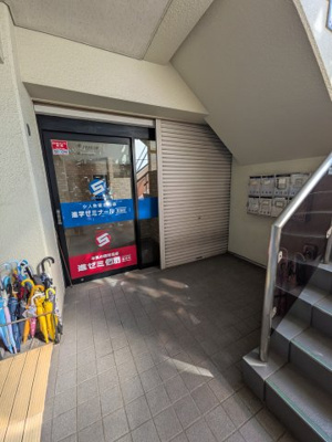 【玄関】 | SSKビル