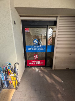 【玄関】 | SSKビル