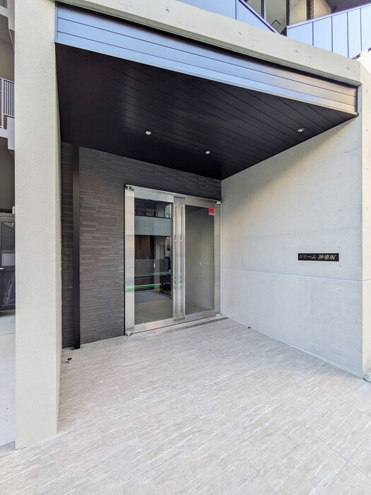 ドリーム神楽坂のエントランス