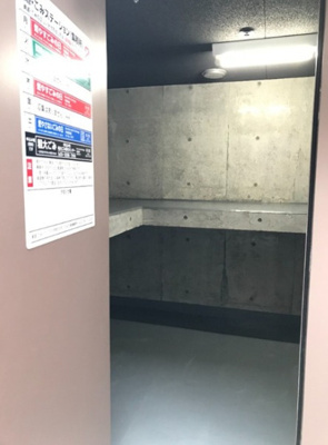 【その他】 | オークレジデンス亀沢