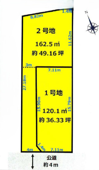 【外観】 | 建築条件なし売地　新井宿