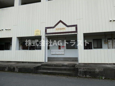 【エントランス】 | シャトルムサシ