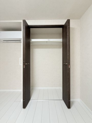 【収納】 | 鶴見パークハイツ | 約4.5帖に設置されたクローゼットです。