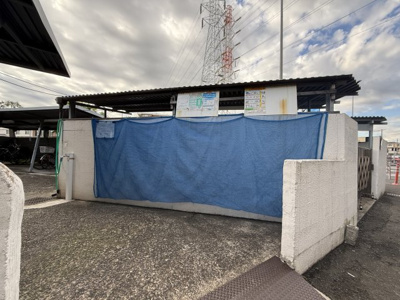 【その他】 | 鶴見パークハイツ | ゴミ置場です。