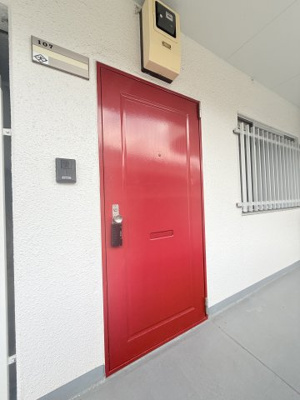 【その他共用部分】 | 鶴見パークハイツ | 外から見た玄関部分です。