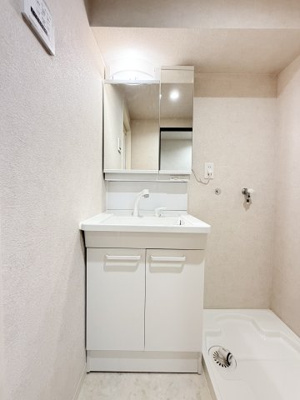 【独立洗面台】 | 鶴見パークハイツ | 洗面化粧台