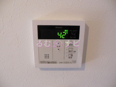 【設備】 | シャレオ井尻