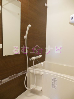 【浴室】 | シャレオ井尻