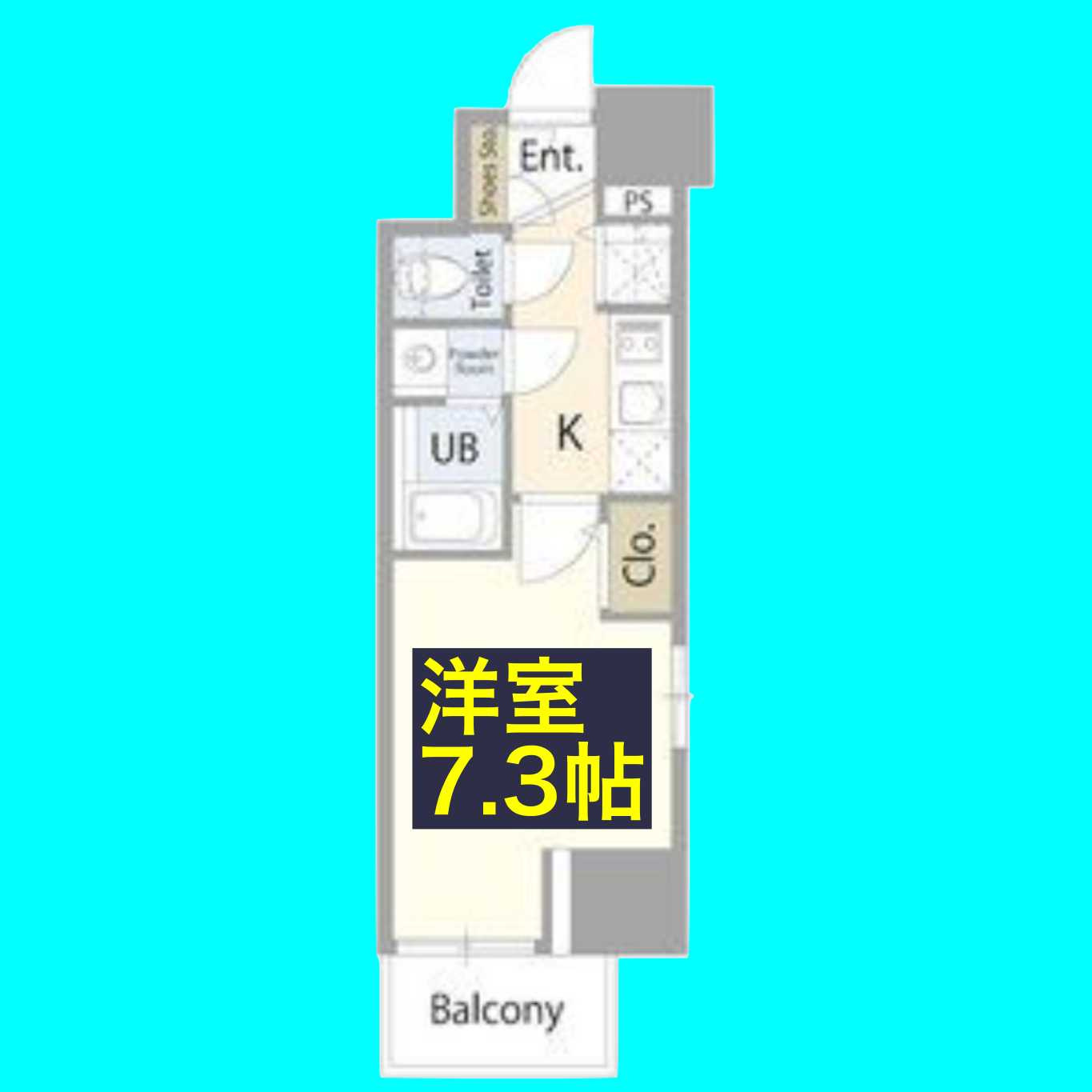 エスリード上前津セレーノの間取り