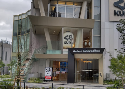 【周辺】 | ＫｏＨａ錦糸町（こは錦糸町）(コハキンシチョウコハキンシチョウ)