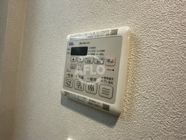 クレストコート靭公園THE CLASSの設備|クレストコート靭公園THE CLASS　浴室乾燥機