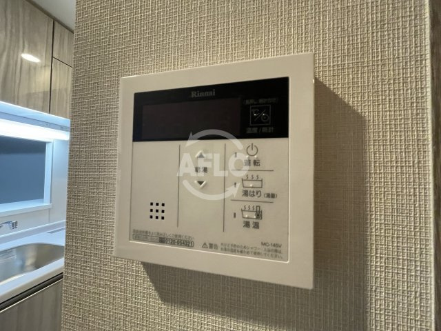 クレストコート靭公園THE CLASSの設備|クレストコート靭公園THE CLASS　給湯設備