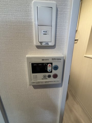 【設備】 | ミヤビヒルズ西池袋