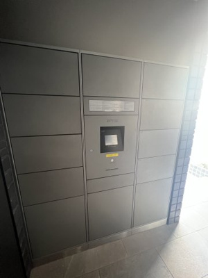 【その他共用部分】 | ミヤビヒルズ西池袋