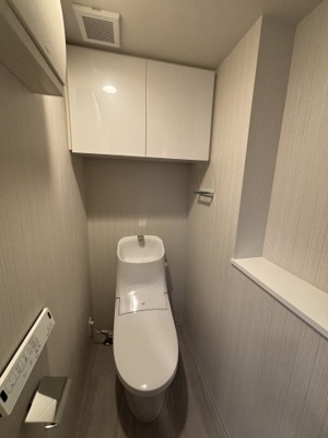 【トイレ】 | ミヤビヒルズ西池袋