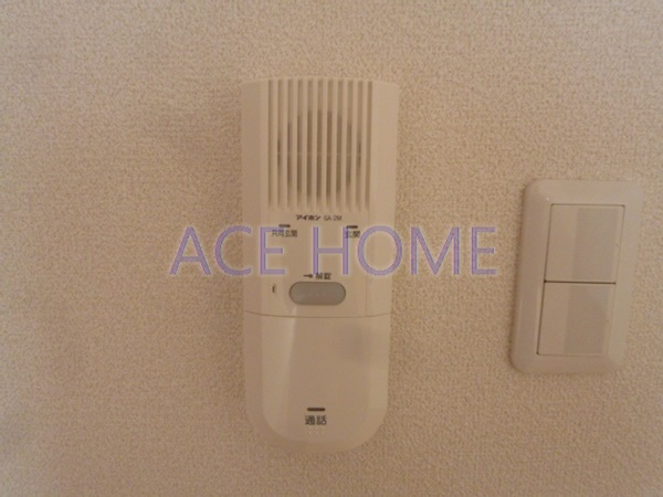 【その他】 | UresidenceUESHIO