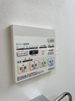 【設備】 | エルグランド春日