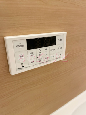 【設備】 | エルグランド春日