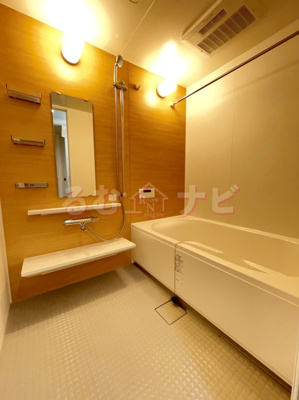 【浴室】 | エルグランド春日