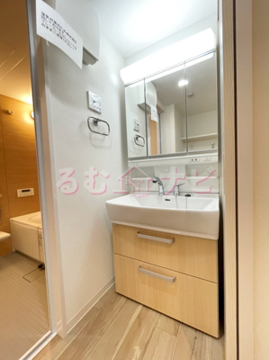 【洗面所】 | エルグランド春日