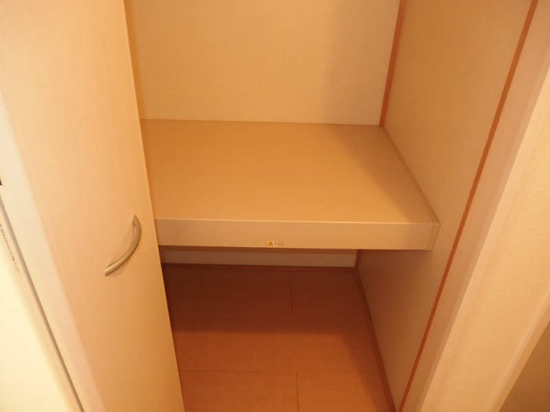 エクレールの収納