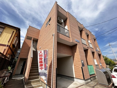 【外観】 | ベアーレ井尻