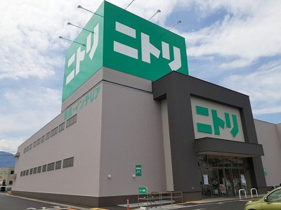 【周辺】 | カーサ・ボヌール | ニトリ田富店まで2700m