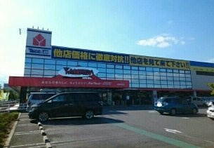 【周辺】 | カーサ・ボヌール | ヤマダ電機山梨中央店まで1900m
