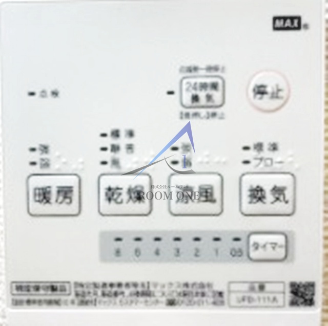 エクセラン仲六郷のその他