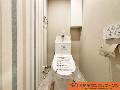 【トイレ】 | アイビーハイツ甲子園