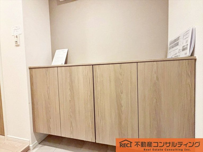 【その他】 | アイビーハイツ甲子園