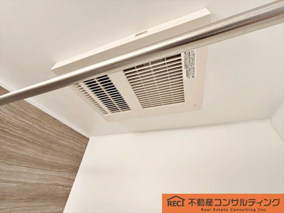 【浴室】 | アイビーハイツ甲子園