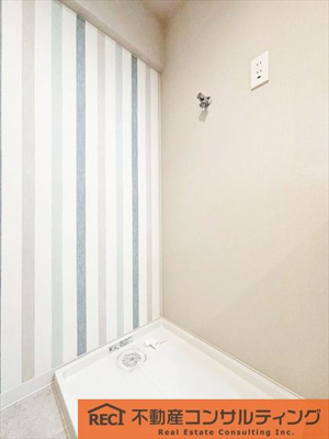 【ランドリースペース】 | アイビーハイツ甲子園