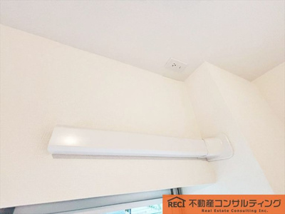 【その他】 | アイビーハイツ甲子園