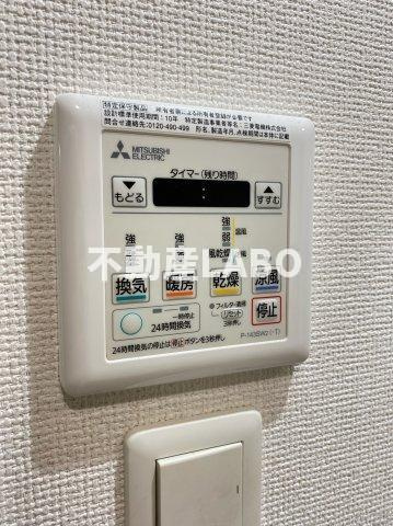 ラシーヌ天王寺町南のその他