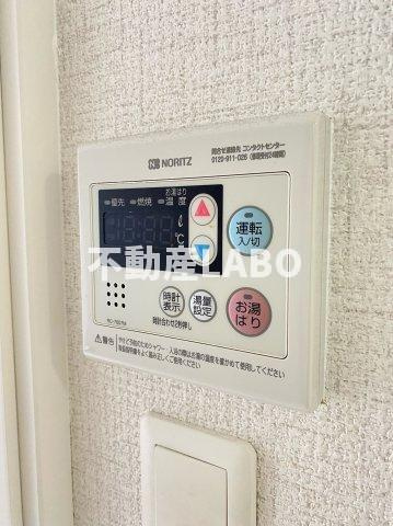 ラシーヌ天王寺町南のその他