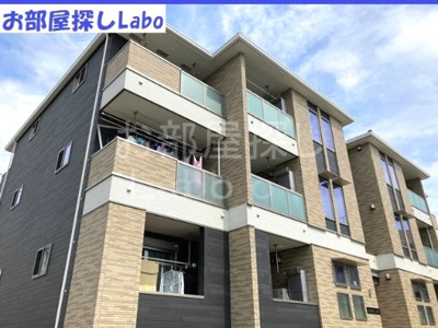 【外観】 | フラッツ・トライアングル