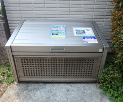 【その他共用部分】 | ドミール千歳烏山