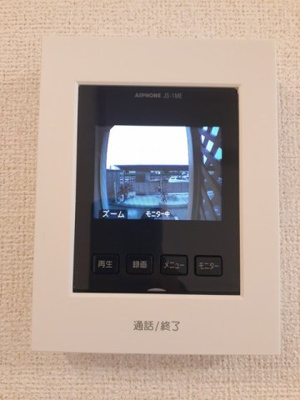 【セキュリティ】 | ハレアカラ