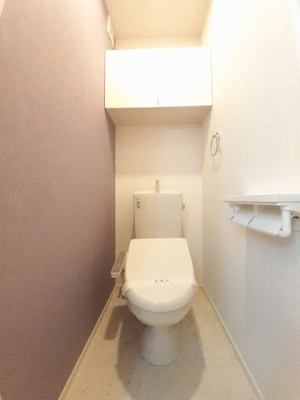 【トイレ】 | ハレアカラ